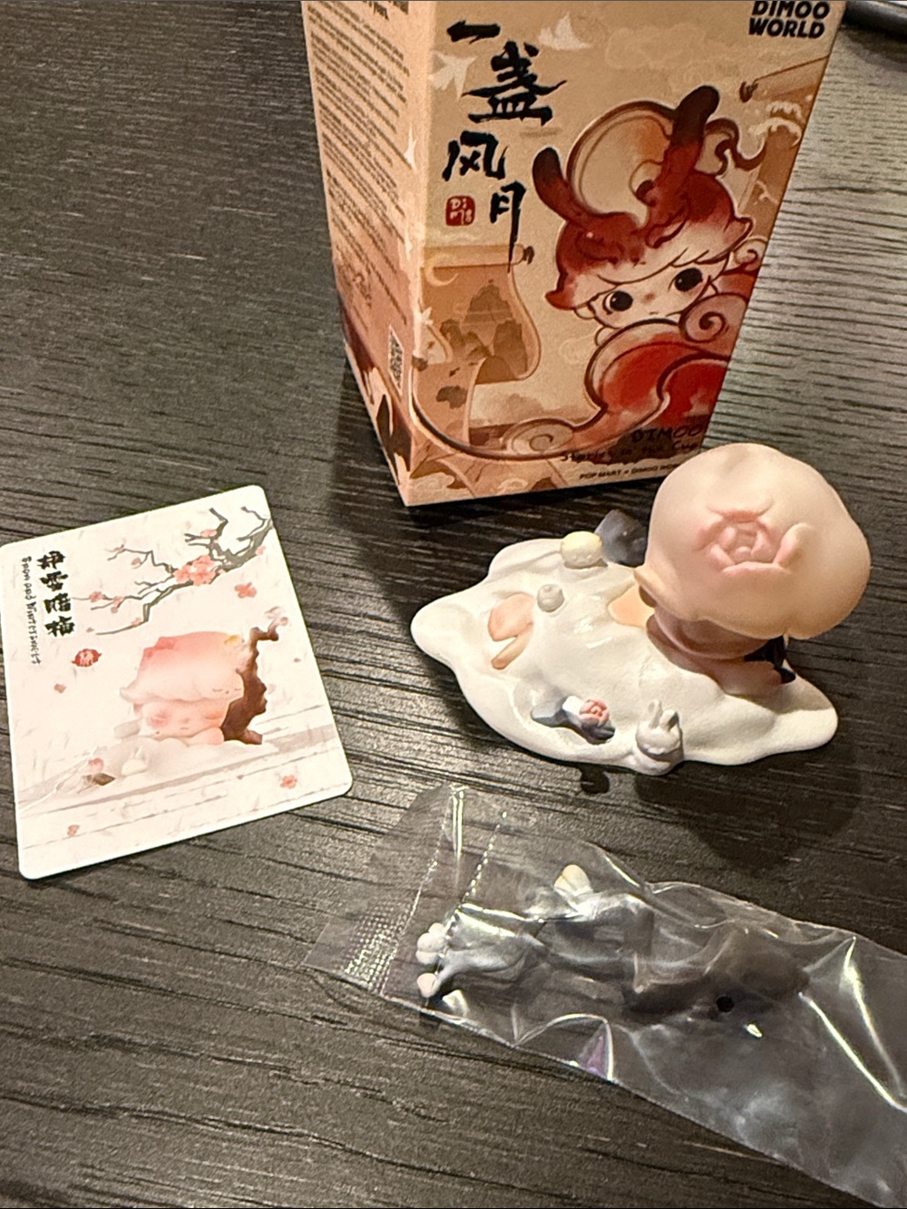 Z POPMART Dimoo World Pink & White Sleeping Baby Figurine Collectible